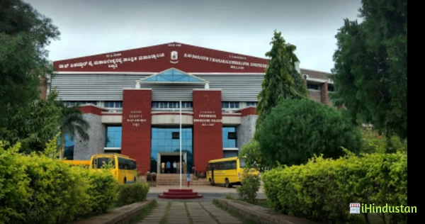 Rao Bahadur Y Mahabaleswarappa Engineering College - Logo