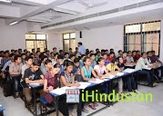 Rao IIT Academy - Logo