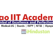 Rao Junior College of Science Thane - Logo