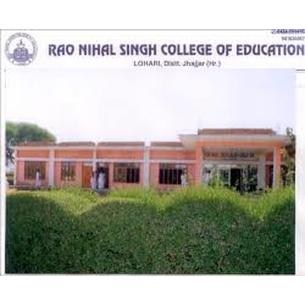 Rao Nihal College of Education (RNCE) - Logo