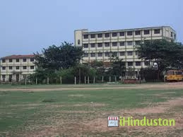 Rao Udmi Ram Memorial College - Logo