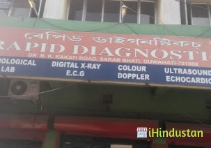 Rapid Diagnostics Centre - Logo