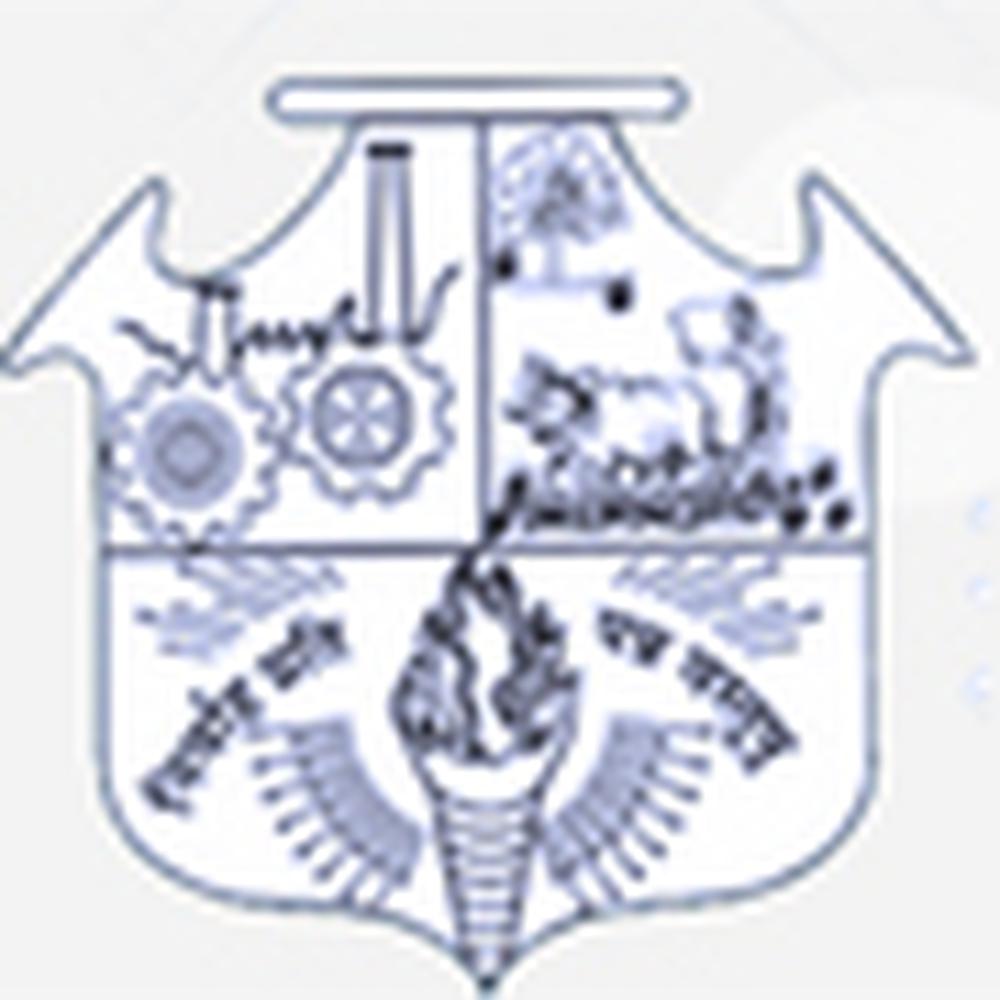 R.A. Podar College Of Commerce & Economics (RAPCCE) - Logo