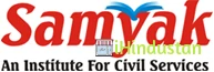 RAS Coaching in Jaipur-Samyak IAS - Logo