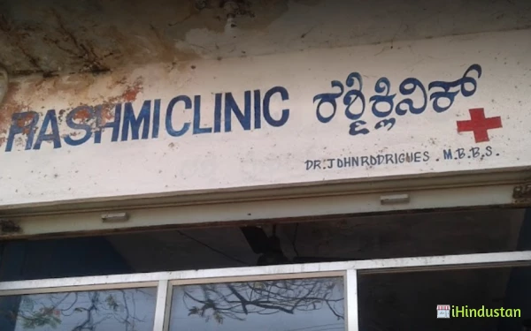 Rashmi Clinic - Logo