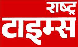 Rashtra Times 137980 - Logo