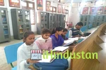 Rashtriya Kisan Post Graduate College - Logo