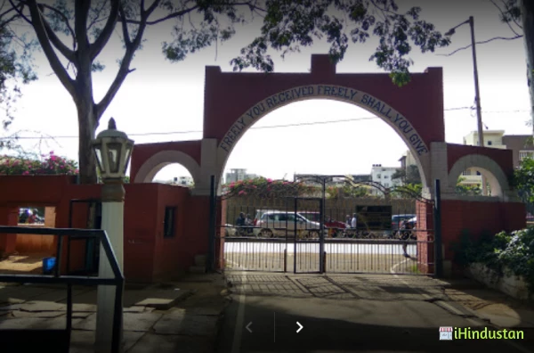 Rashtriya Military School - Logo