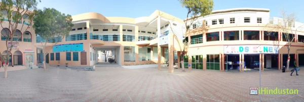Rashtriya School - Logo