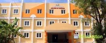 Rass academy College Of Nursing - Logo