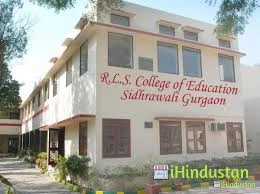 Rastriya Vidya Educational College - Logo
