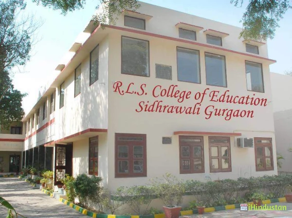 Rastriya Vidya Education College, Gurgaon - Logo