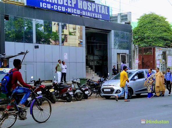 Ratandeep Hospital - Logo