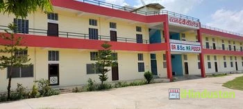 Ratan Devi College, Dhodhsar - Logo