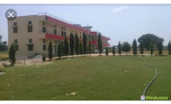 Ratan Devi Industrial Training Center, - Logo