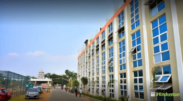 Rathinam Technical Campus - Logo