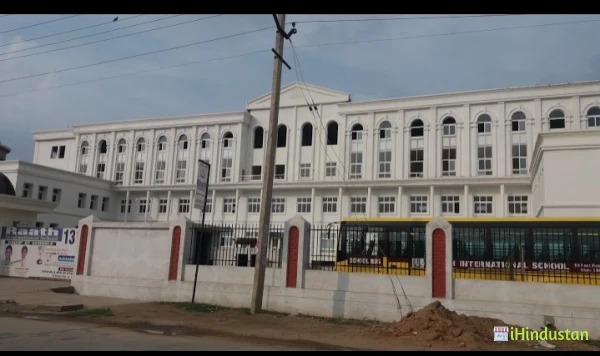 Rath International Public School - Logo