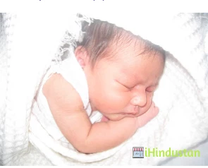 RATHNA MEDI CARE - Logo