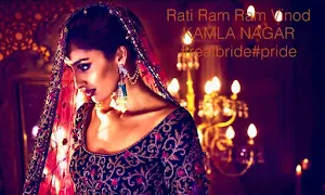 Rati Ram Ram Vinod Saree Studio Pvt Ltd - Logo