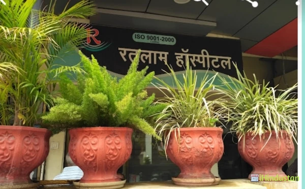 Ratlam Hospital - Logo