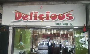 Ratnagiri Restaurant & Bar - Cover photo