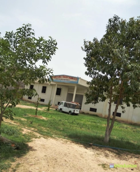 Ratni Devi B.s.t.c College - Logo