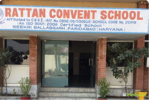 Rattan Convent School - Logo