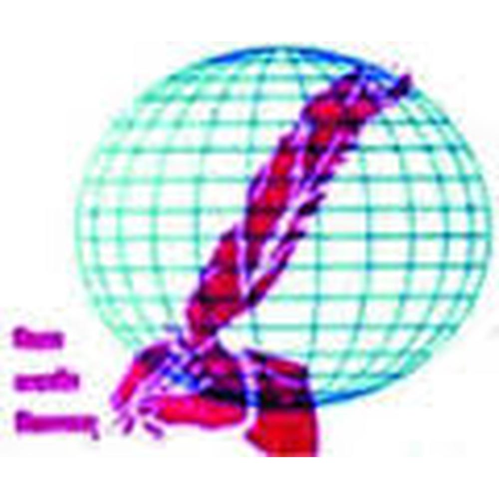 Ratulia Secondary Teachers Training Institute (RSTTI) - Logo
