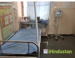 RAUT HOSPITAL INDAPUR - Logo