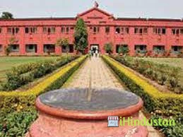 Ravenshaw University - Logo