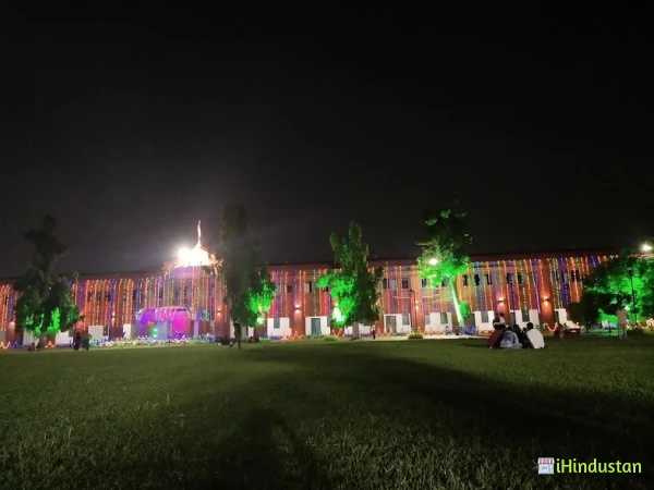 Ravenshaw University, Cuttack - Logo