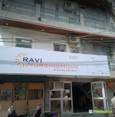 Ravi Clinic - Logo