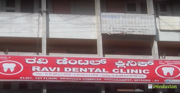 Ravi Dental Clinic - Logo
