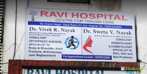 Ravi Hospital DR VIVEK NAYAK - Logo