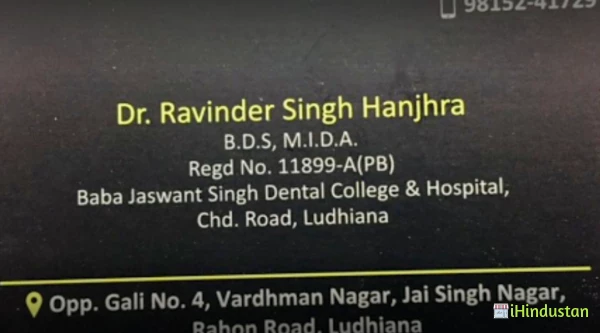 Ravinder Dental Clinic - Logo