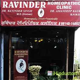 Ravinder Homeopathic Clinic - Logo