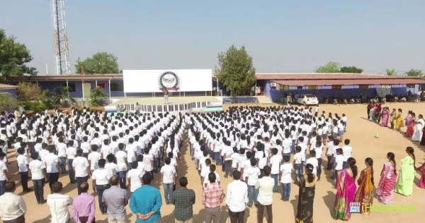 Ravindra Bharathi School - Anantapur Residential Campus - Logo