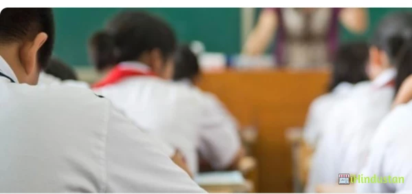 Ravindra Bharti Public School - Logo
