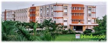 Ravindranath Tagore P.G. College - Cover photo