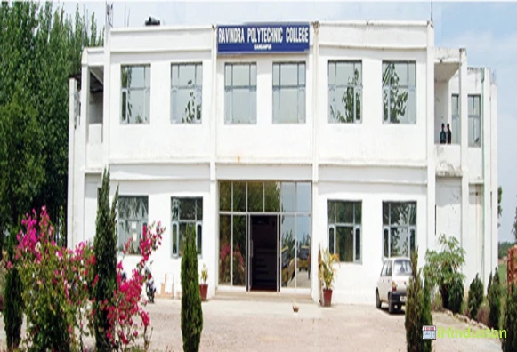 Ravindra Polytechnic College - Logo