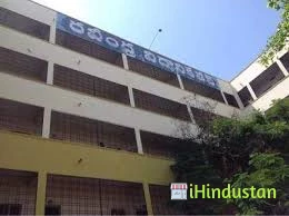 Ravindra Vidyanikethan - Logo