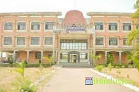 Ravi Shankar Institute of Technology and Management - Logo