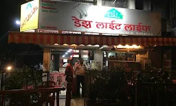 Ravi's Kitchen Sea Food Speciality - Logo