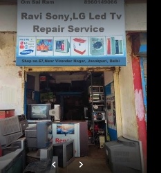 Ravi Sony , Lg Led Tv Repair service - Logo