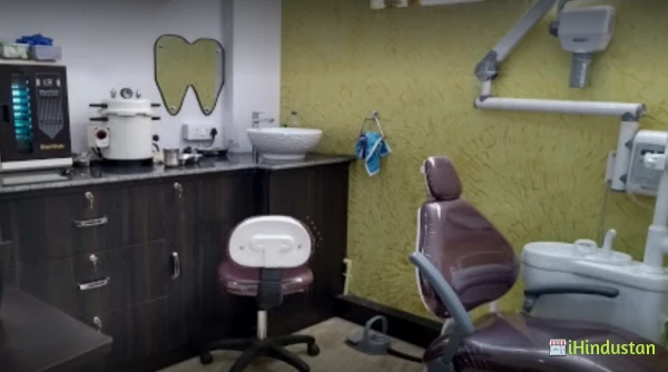 Rawat Dental Clinic - Logo