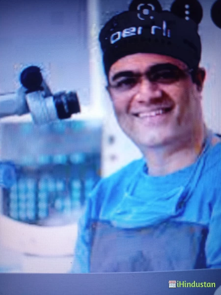 Rawat eyes & phaco surgery center - Logo