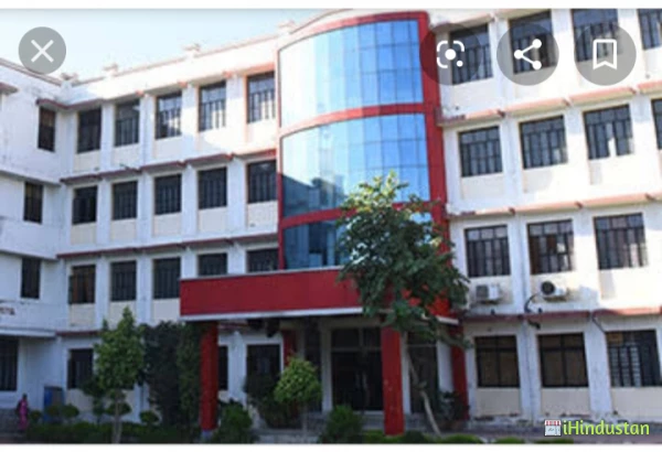 Rawat Mahila B Ed College, - Logo