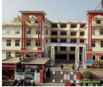 Rawat public school - Logo