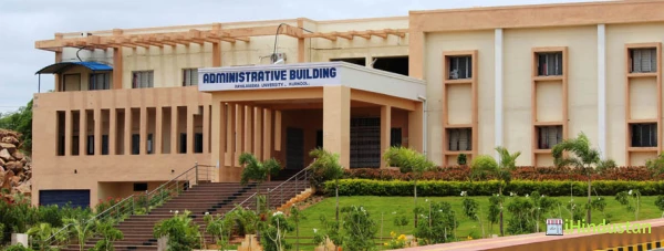 Rayalaseema University - Logo