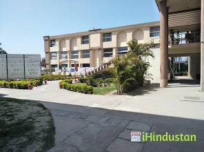 Rayat Bahra University - Logo